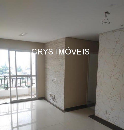 Apartamento para alugar com 2 quartos, 58m² - Foto 1