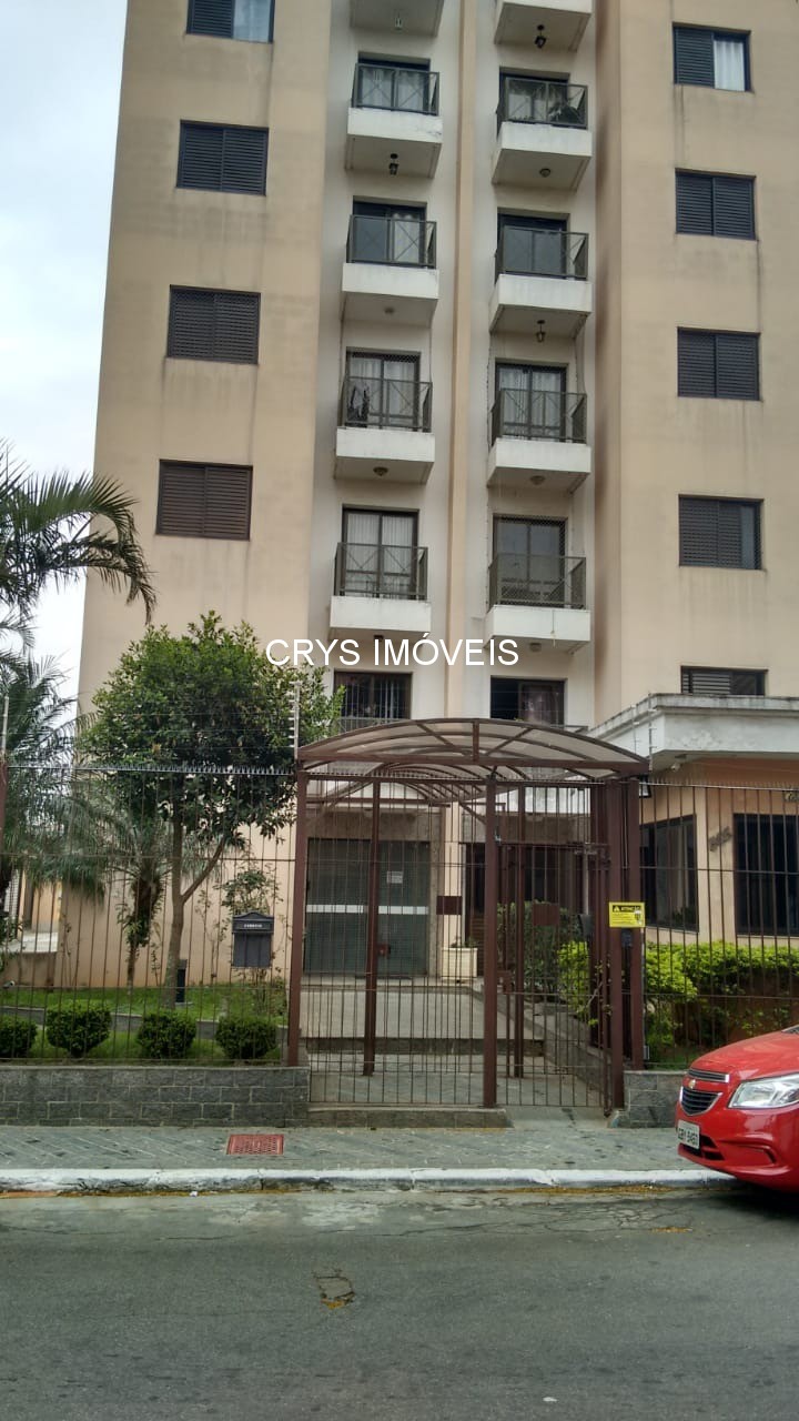 Apartamento à venda com 2 quartos, 56m² - Foto 5