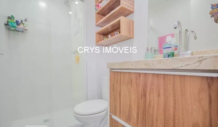Apartamento, 2 quartos, 49 m² - Foto 27