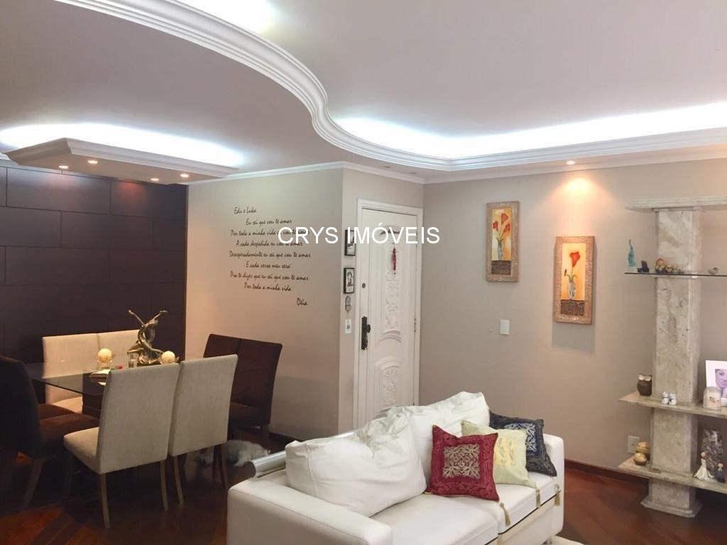 Apartamento, 3 quartos, 148 m² - Foto 1