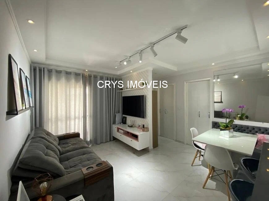 Apartamento, 2 quartos, 52 m² - Foto 29