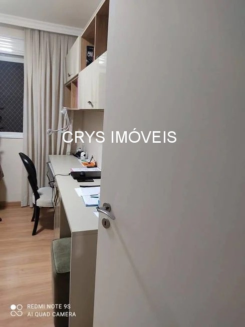 Apartamento, 3 quartos, 79 m² - Foto 15