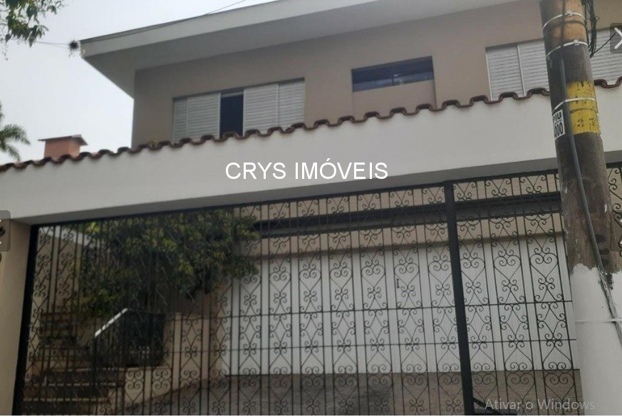 Casa, 3 quartos, 340 m² - Foto 1