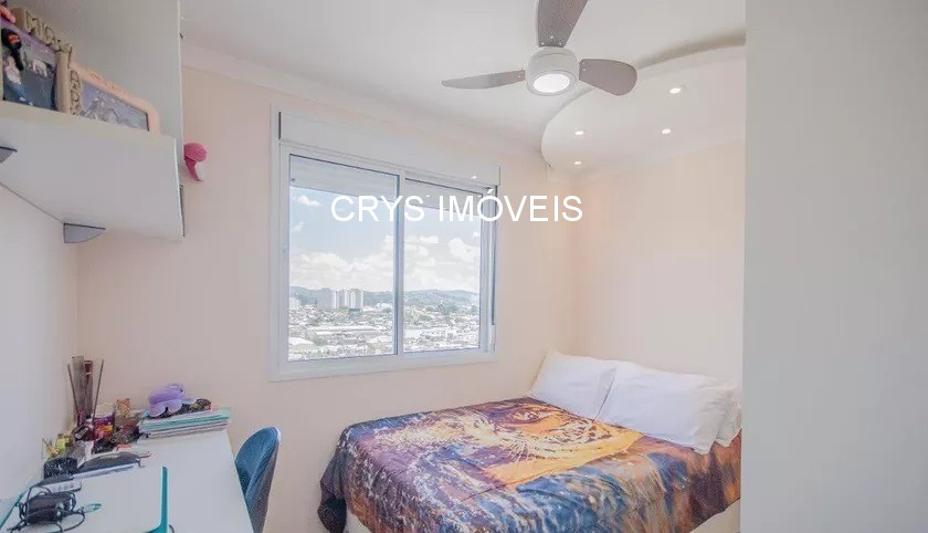 Apartamento, 2 quartos, 49 m² - Foto 25