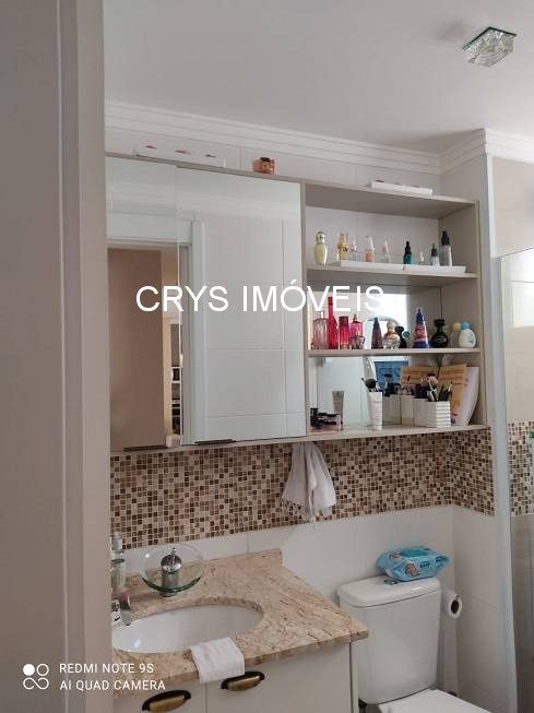 Apartamento, 3 quartos, 79 m² - Foto 19
