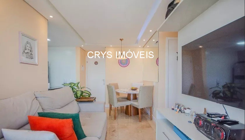 Apartamento, 2 quartos, 49 m² - Foto 5