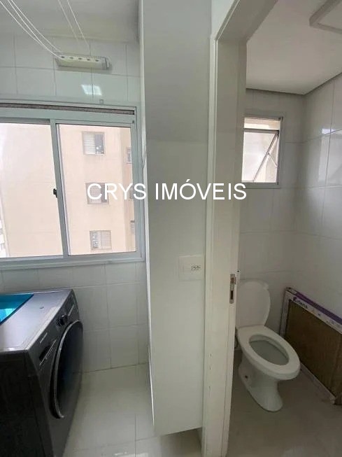 Apartamento, 3 quartos, 85 m² - Foto 14