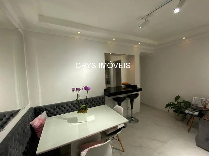 Apartamento, 2 quartos, 52 m² - Foto 5