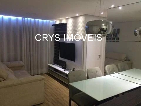 Apartamento, 1 quarto, 65 m² - Foto 2