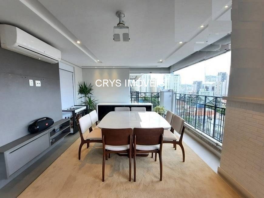 Apartamento, 4 quartos, 206 m² - Foto 11