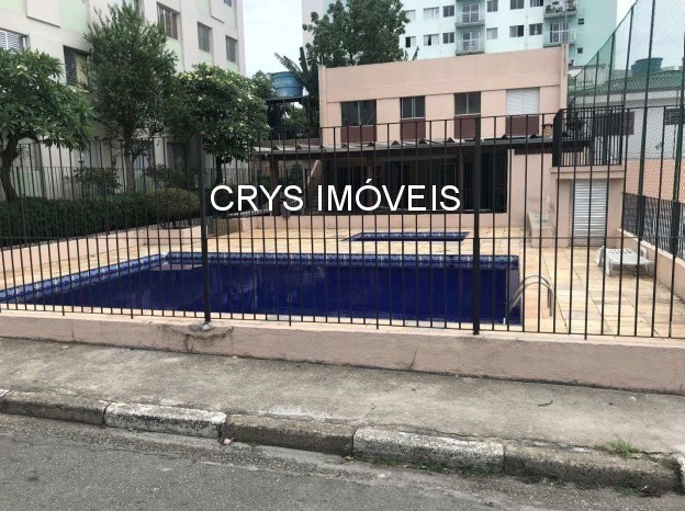 Apartamento, 2 quartos, 51 m² - Foto 12