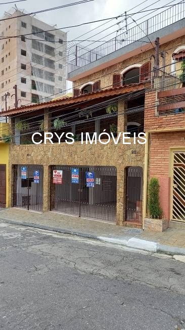 Casa, 3 quartos, 160 m² - Foto 5