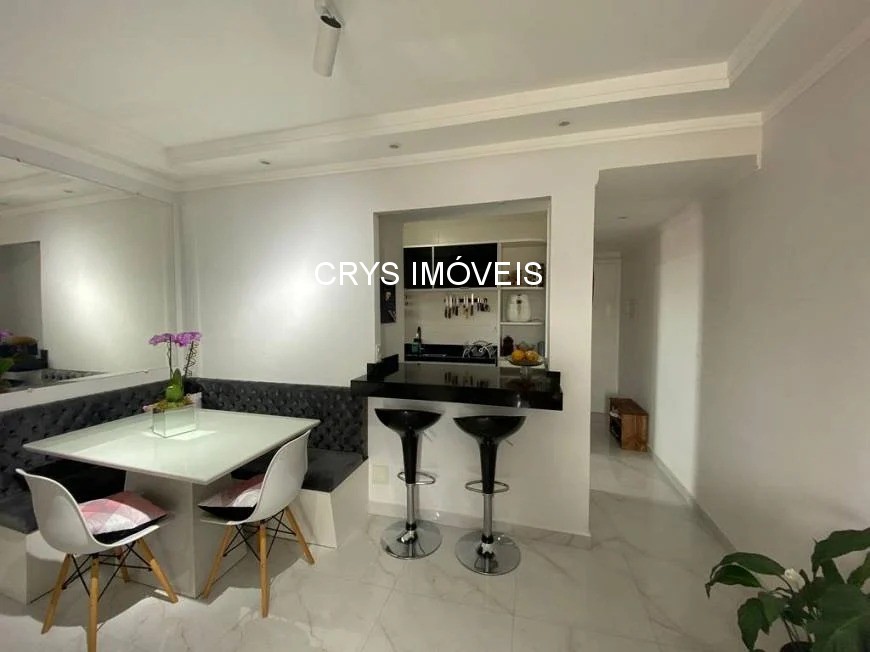 Apartamento, 2 quartos, 52 m² - Foto 3