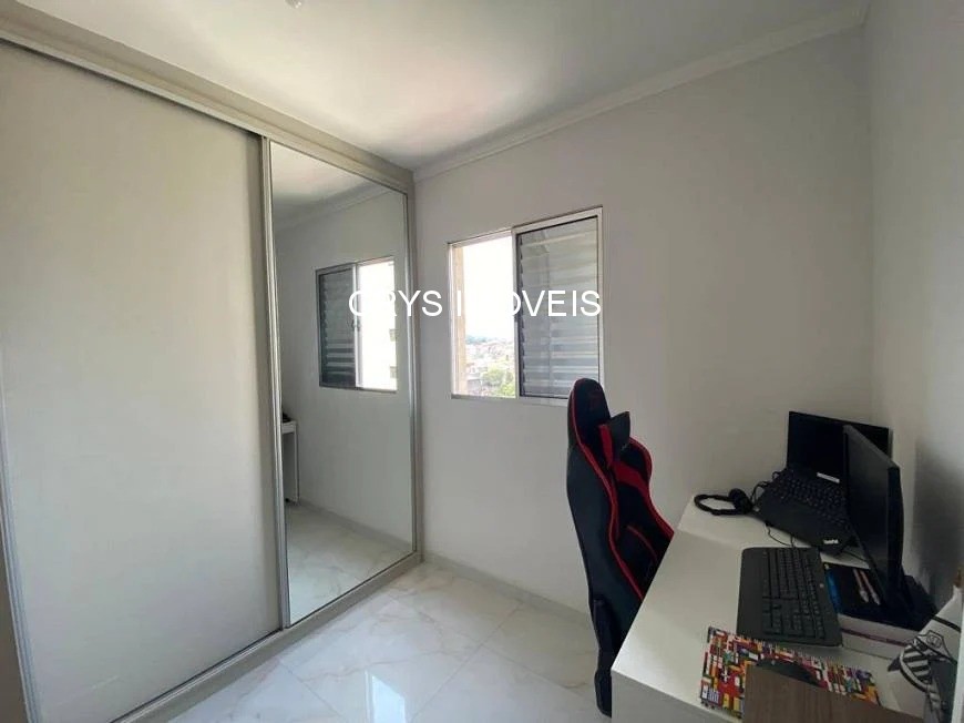Apartamento, 2 quartos, 52 m² - Foto 17