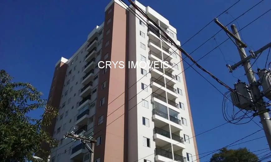 Apartamento, 2 quartos, 58 m² - Foto 30