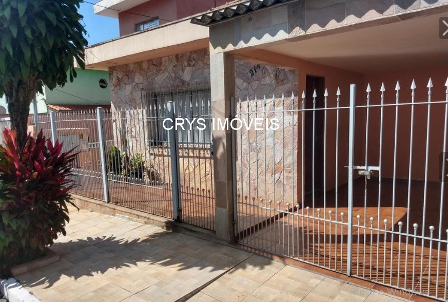 Casa, 2 quartos, 70 m² - Foto 1