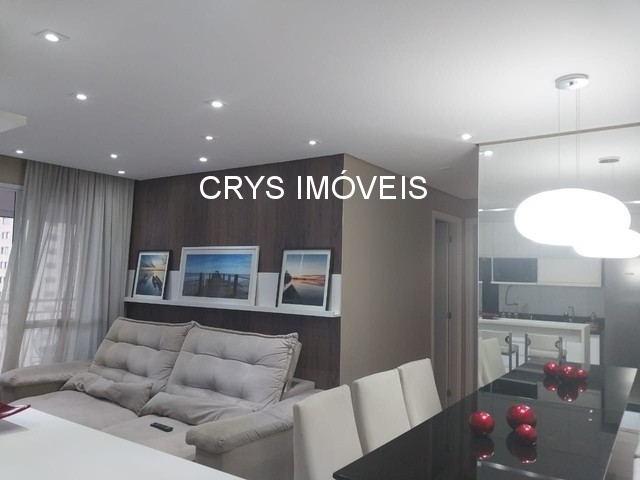 Apartamento, 2 quartos, 63 m² - Foto 1