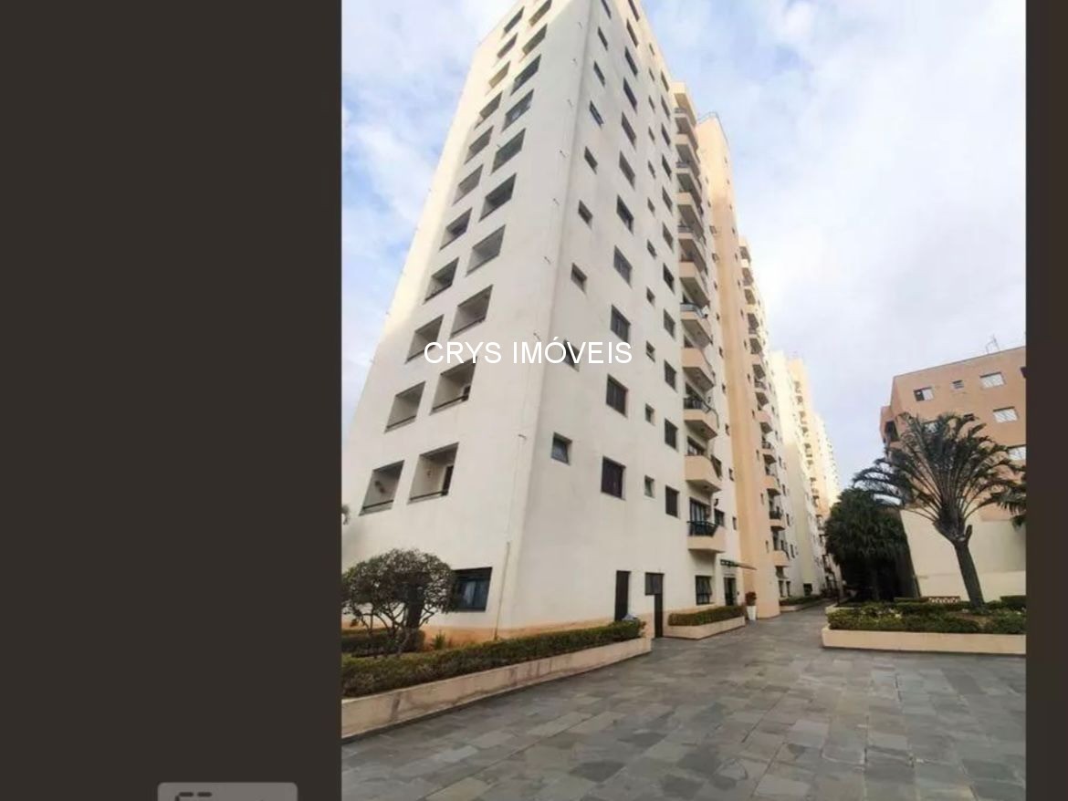 Apartamento, 3 quartos, 93 m² - Foto 16