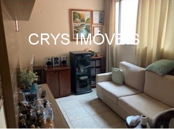 Apartamento, 2 quartos, 45 m² - Foto 1