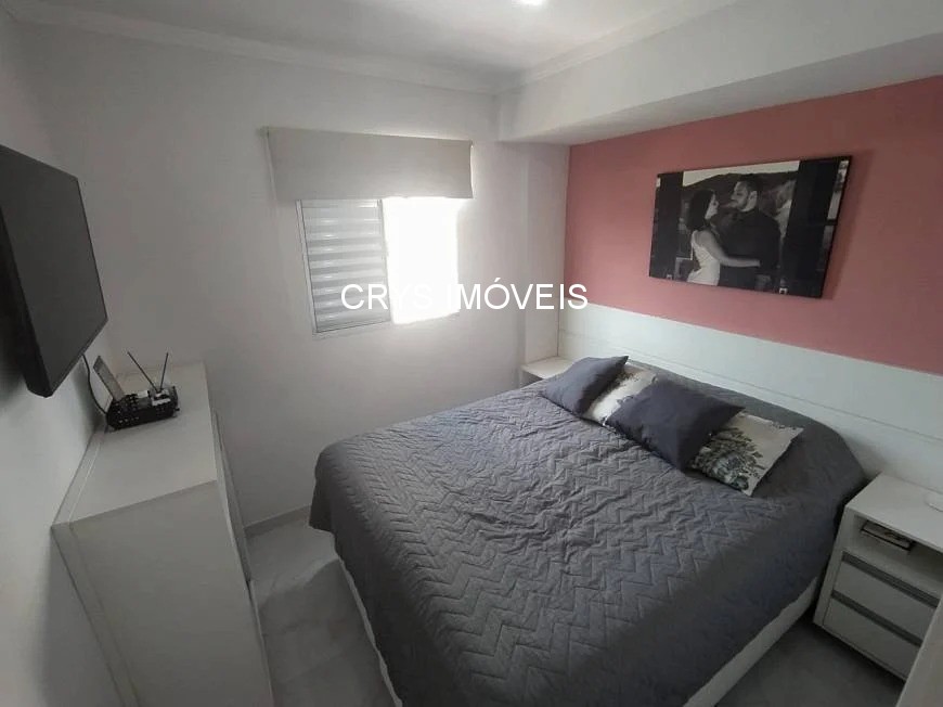 Apartamento, 2 quartos, 52 m² - Foto 13