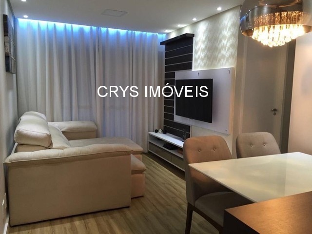 Apartamento, 2 quartos, 65 m² - Foto 1