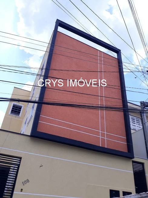 Apartamento, 1 quarto, 28 m² - Foto 9