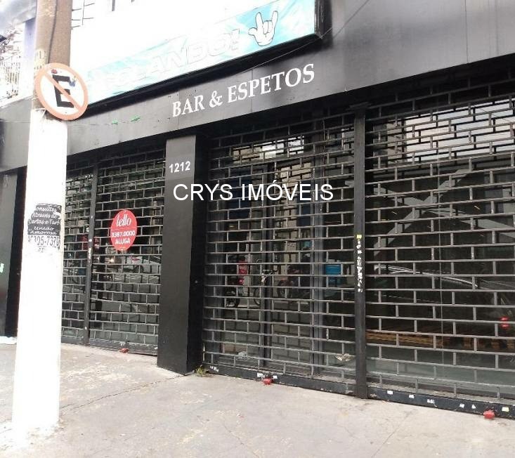 Loja-Salão para alugar, 110m² - Foto 2