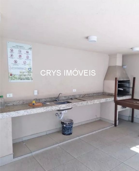 Apartamento, 2 quartos, 50 m² - Foto 22