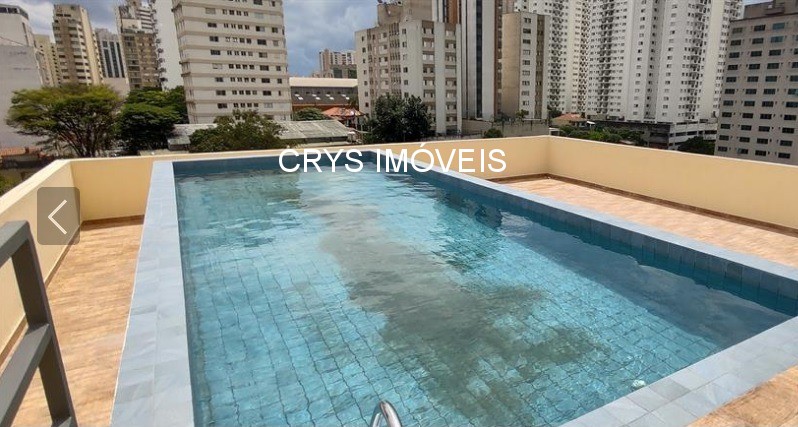 Apartamento, 1 quarto, 28 m² - Foto 10