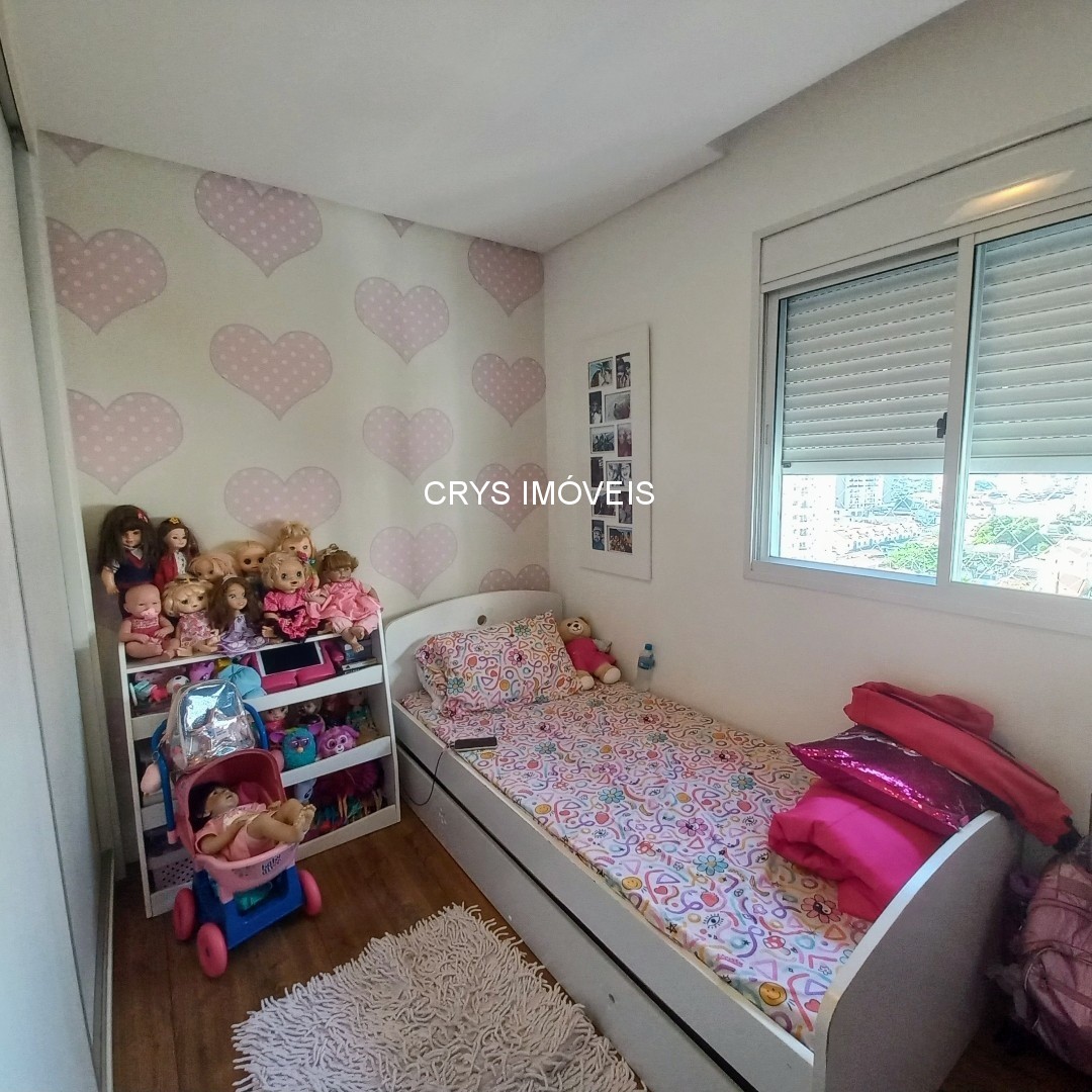 Apartamento, 4 quartos, 140 m² - Foto 31