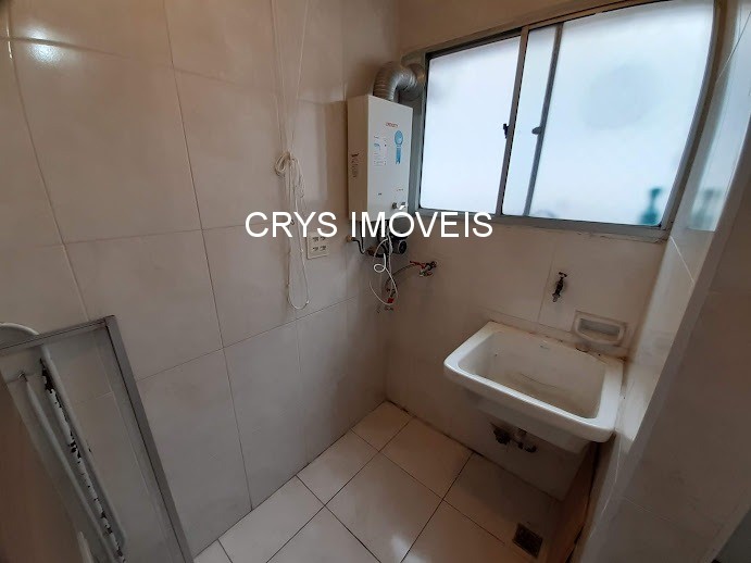 Apartamento, 2 quartos, 50 m² - Foto 12