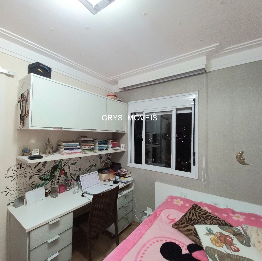 Apartamento, 3 quartos, 140 m² - Foto 29