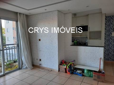 Apartamento, 2 quartos, 50 m² - Foto 1