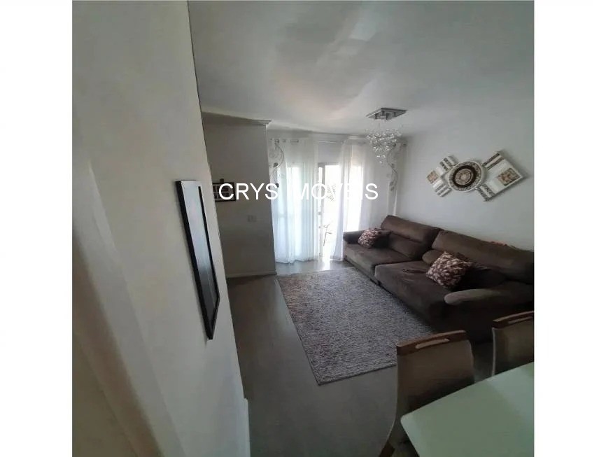 Apartamento, 2 quartos, 55 m² - Foto 1