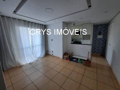 Apartamento, 2 quartos, 50 m² - Foto 2