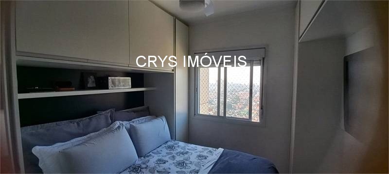 Apartamento, 3 quartos, 82 m² - Foto 4