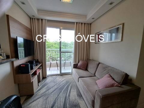 Apartamento, 2 quartos, 53 m² - Foto 1