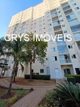 Apartamento, 2 quartos, 53 m² - Foto 25