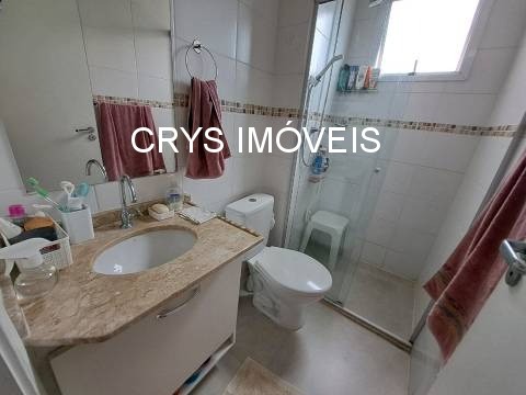 Apartamento, 2 quartos, 53 m² - Foto 15
