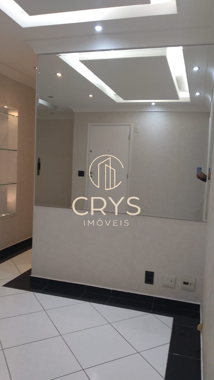 Apartamento, 2 quartos, 75 m² - Foto 9