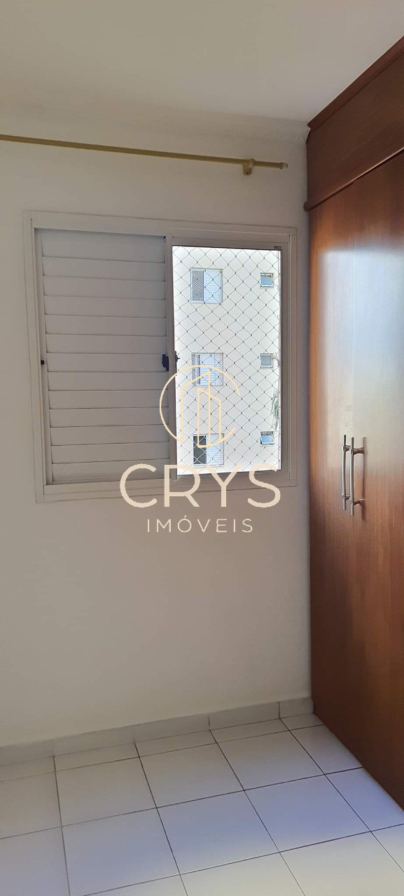 Apartamento, 2 quartos, 50 m² - Foto 12