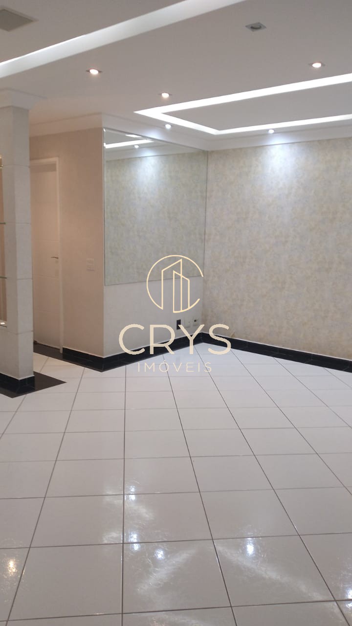 Apartamento, 2 quartos, 75 m² - Foto 7