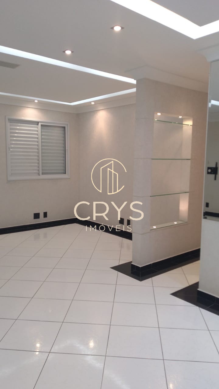 Apartamento, 2 quartos, 75 m² - Foto 2