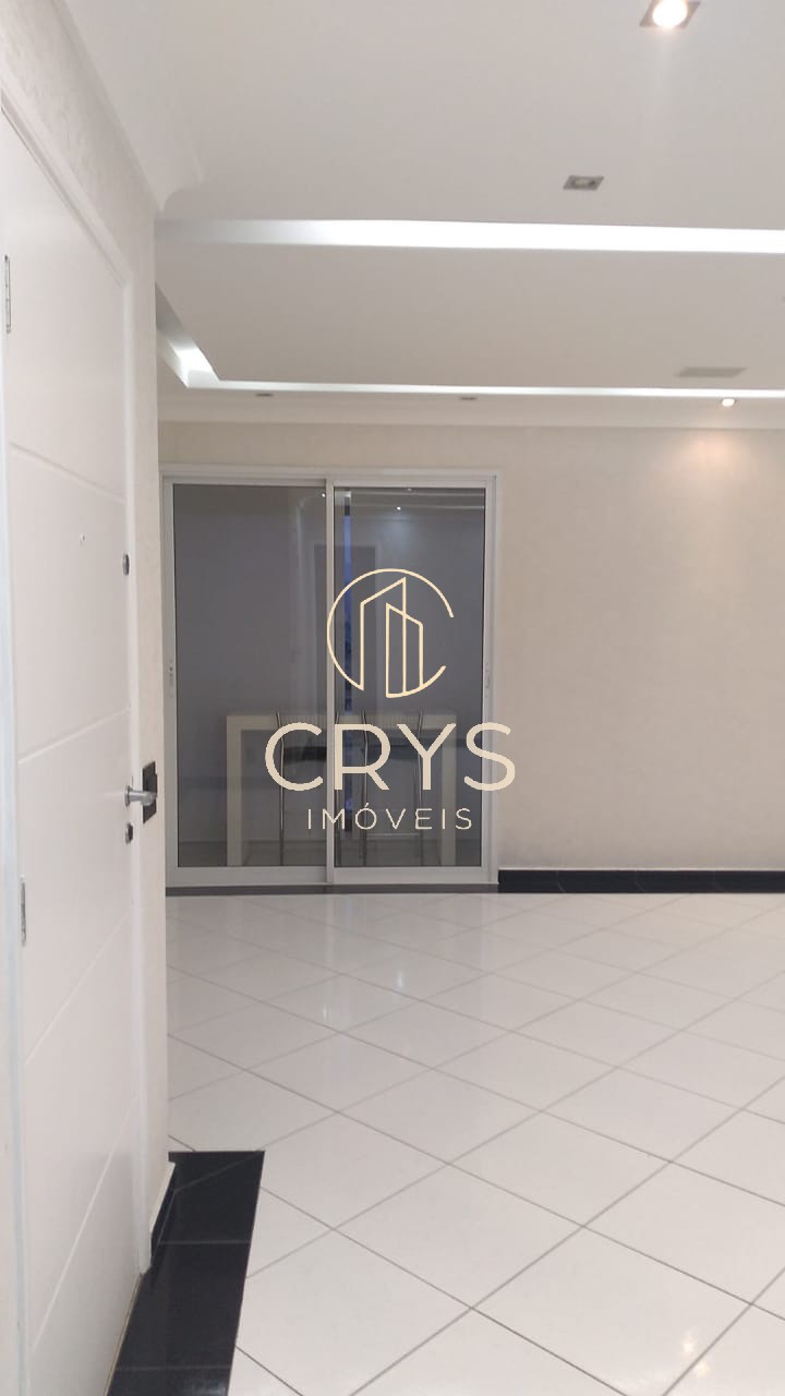 Apartamento, 2 quartos, 75 m² - Foto 8