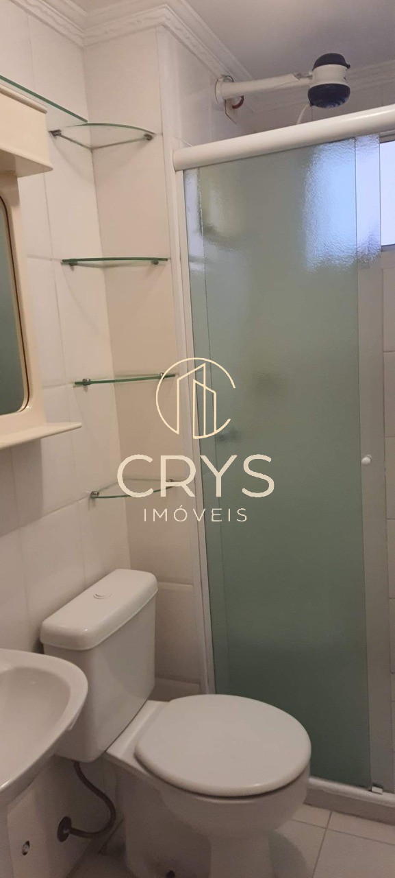 Apartamento, 2 quartos, 50 m² - Foto 14