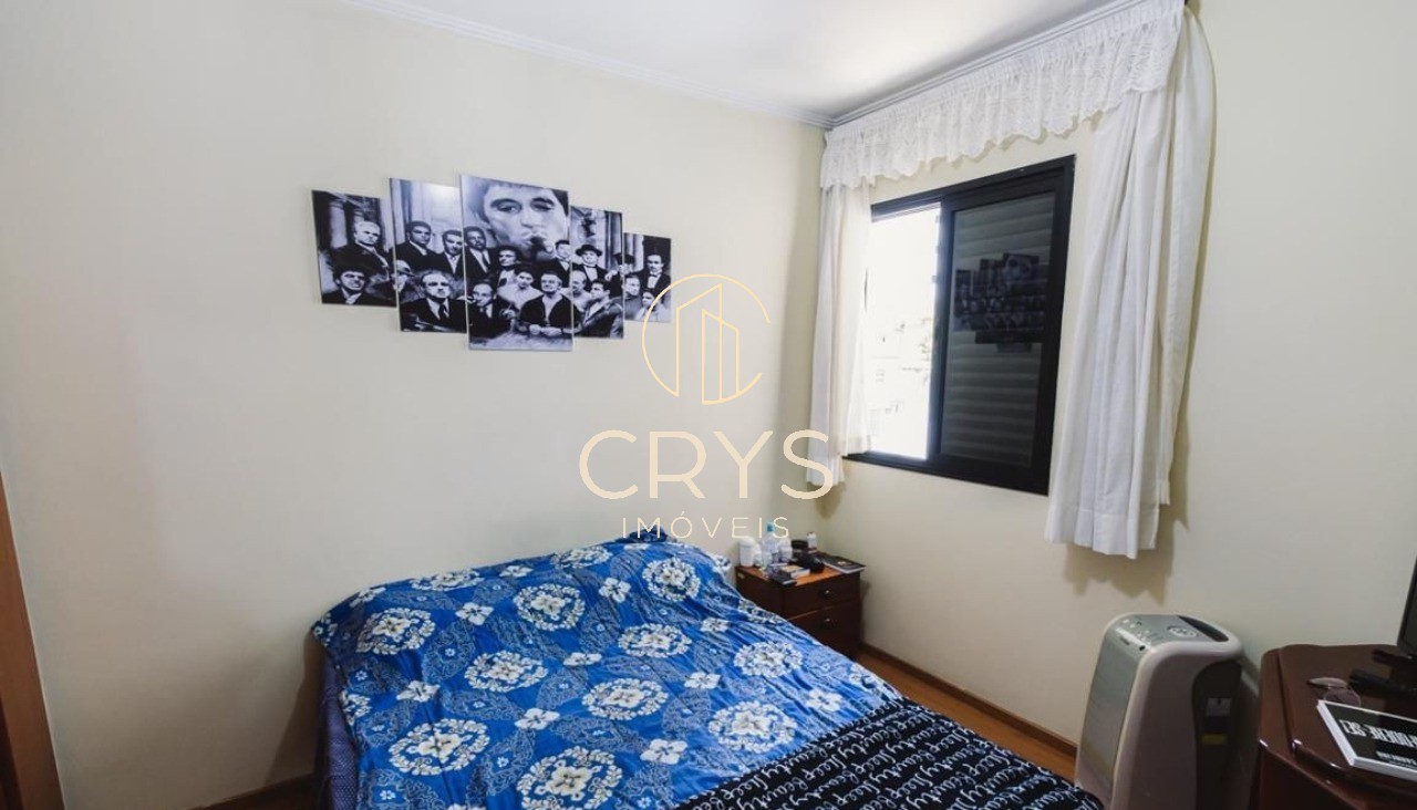 Apartamento, 4 quartos, 140 m² - Foto 12