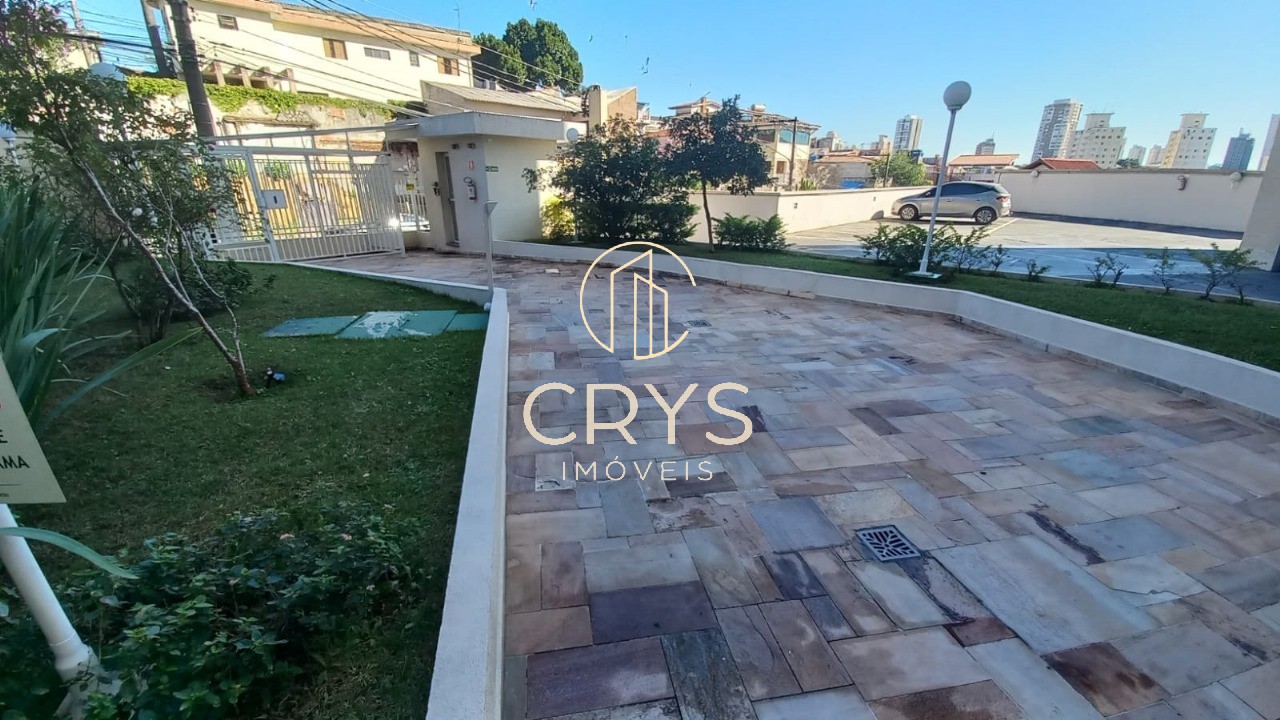 Apartamento, 2 quartos, 50 m² - Foto 24