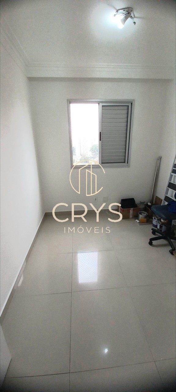 Apartamento, 2 quartos, 50 m² - Foto 18