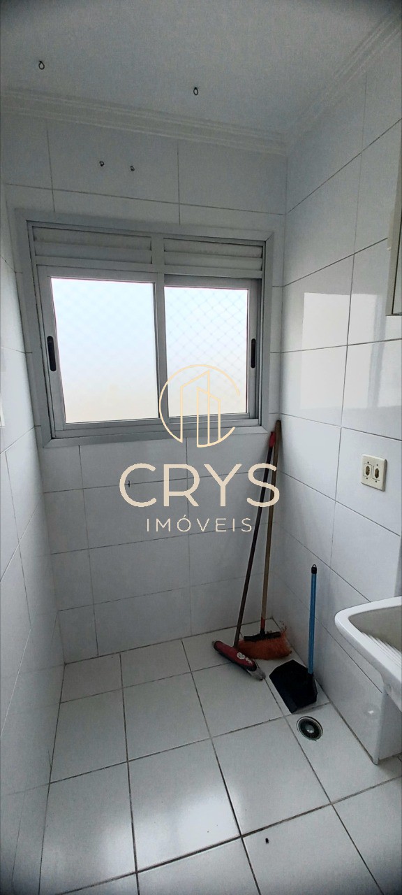 Apartamento, 2 quartos, 50 m² - Foto 15