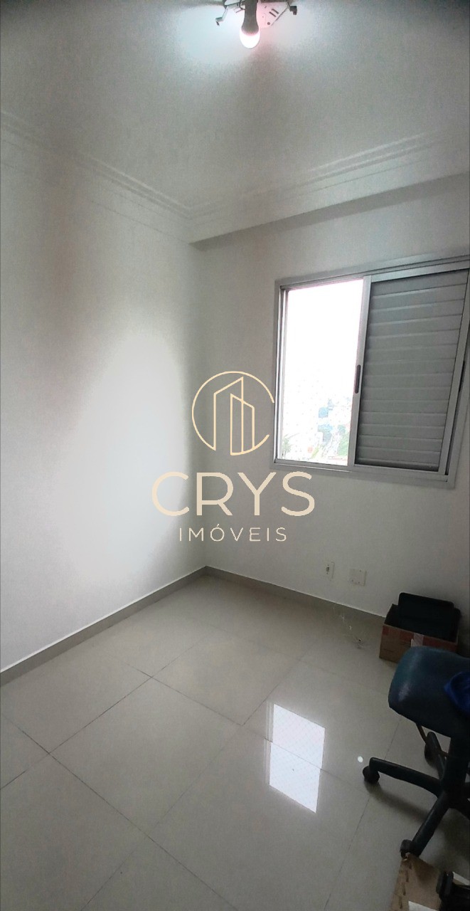 Apartamento, 2 quartos, 50 m² - Foto 17